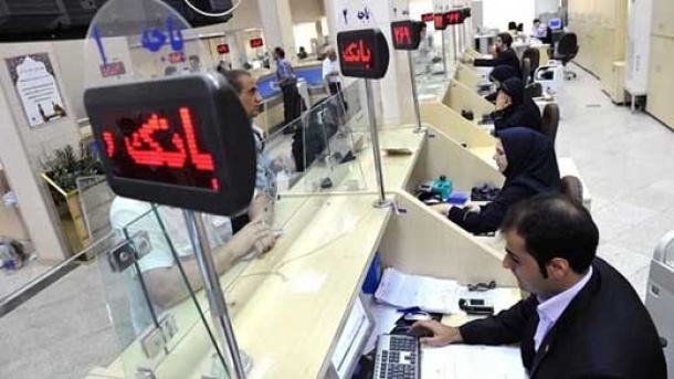 شروع کار دستگاه های اداری در مهرماه 1404